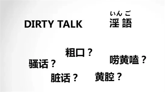 西檬之家SM亚文化是什么? 一