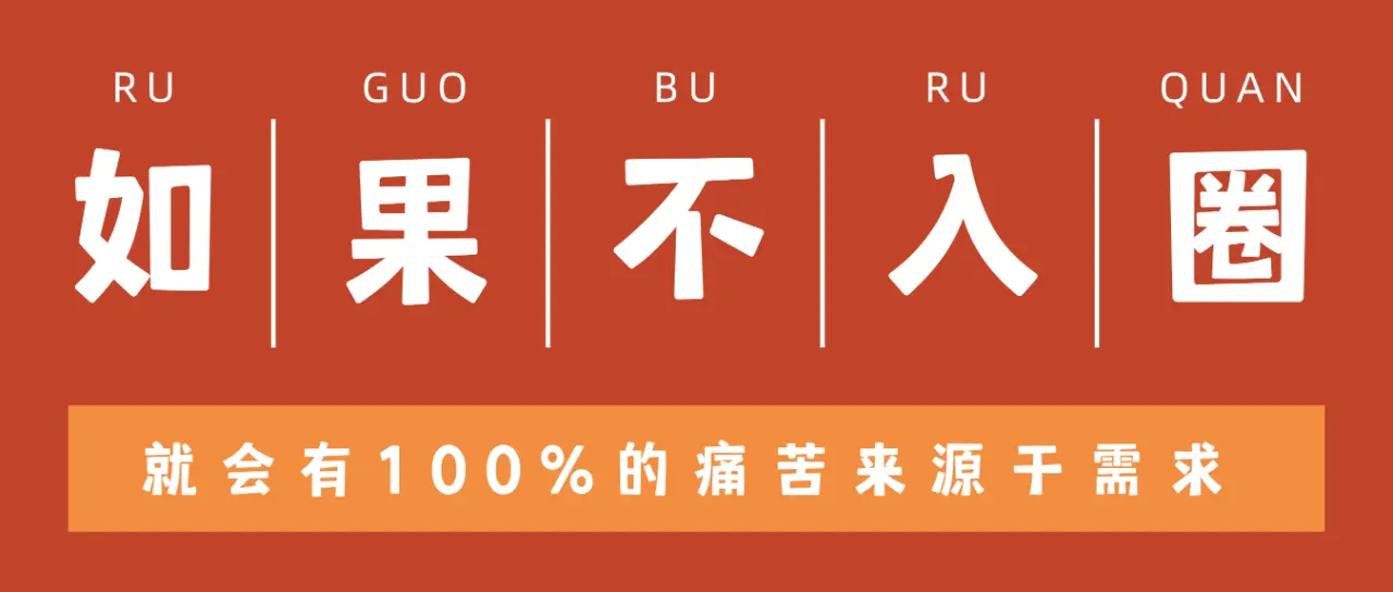 西檬之家S倾向是什么意思 一