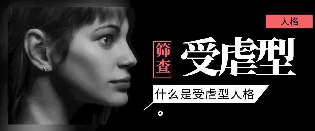 西檬之家SM是什么意思? 一