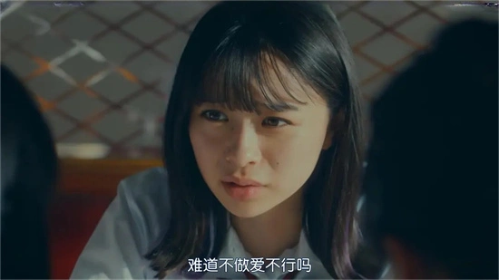 西檬之家恋足癖是什么? 一