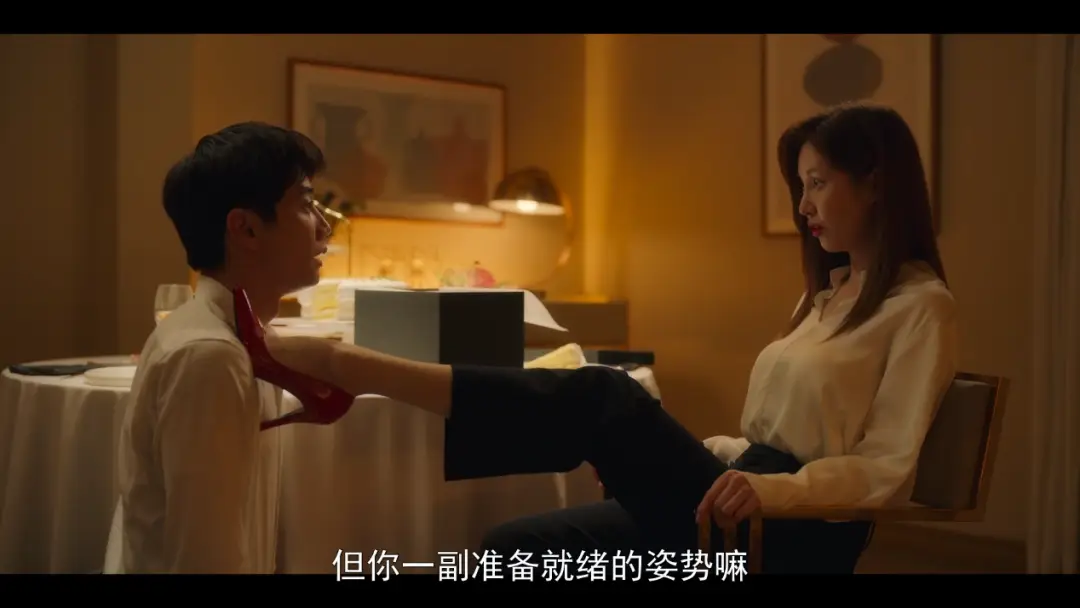 西檬之家BDSM入圈难?揭秘字母圈新人入门指南 一