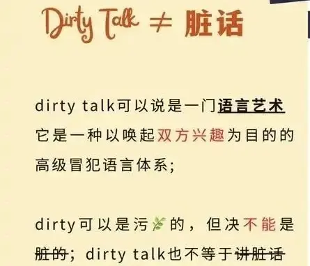 西檬之家K9是什么?字母圈新人知识科普 一