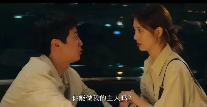 西檬之家字母圈K9犬系是什么? 一
