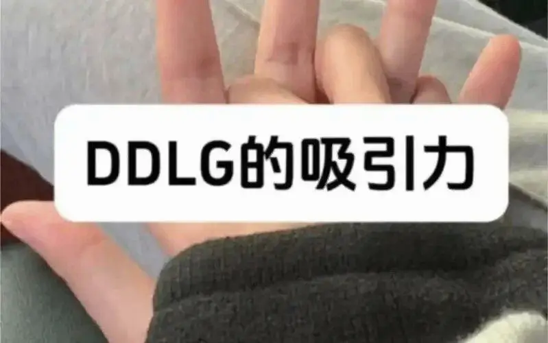 西檬之家TS是什么意思?字母圈跨性别者身份详解 一