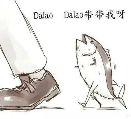 西檬之家BDSM安全词是什么?你的底线在哪里? 一