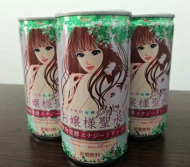 西檬之家字母圈的S倾向是什么意思? 一
